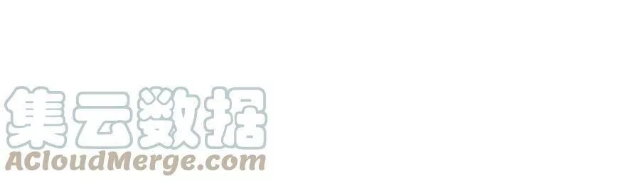 全属性武道,第48话 给你送终！,第25张